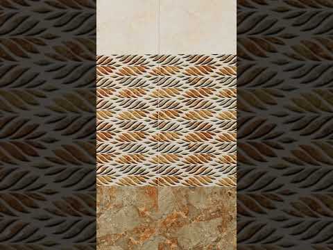 Glossy Finish OHG Twig Leaves Beige HL Ceramic tile 300x450 mm