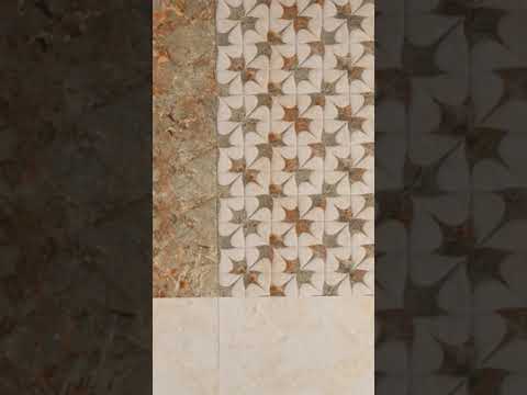 Glossy Finish OHG Pinwheel Beige HL Ceramic tile 300x450 mm